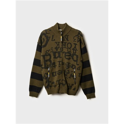 Кардиган трикотажный для мальчиков