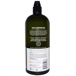 Avalon Organics, Гель для ванной и душа, "Питательная лаванда", 32 жидк. унции (946 мл)