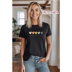 Футболка 1837113-1
