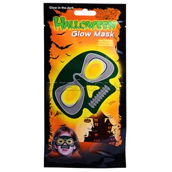 Маска карнавальная "Хэллоуин"