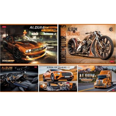 Альбом для рисования 48л "АВТО" (079731) Хатбер