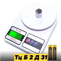 Комплект #22981074