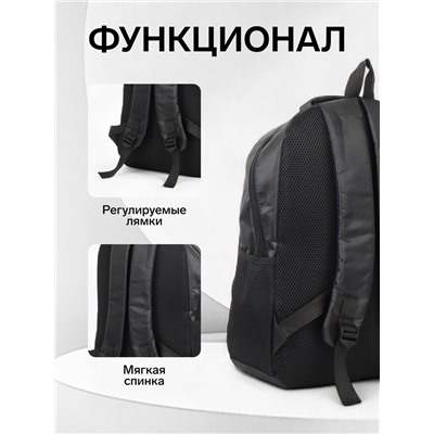 Рюкзак школьный на молнии, с карманами, с принтом, полосками, размер 32×16×47 см, чёрный/синий