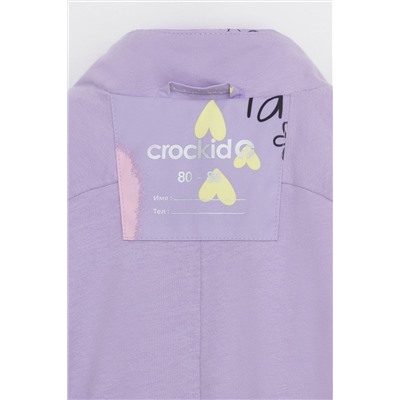 CROCKID Комбинезон ВК 60088/н/16 Ал