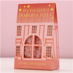 Соль для ванны «Волшебного года», 400 г, аромат нежной розы, Чистое счастье