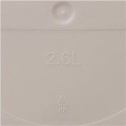 Горшок для цветов с поддоном Saffron, 2.6 л, d=17.6 см, h=16.2 см, пластиковый, бежевый