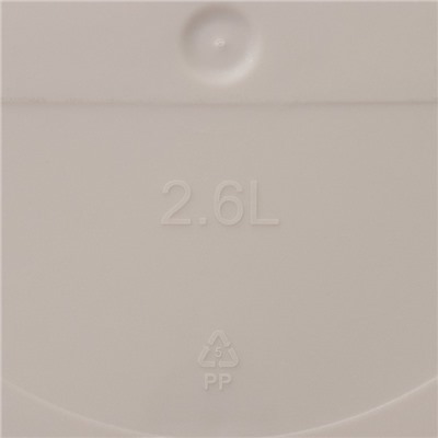 Горшок для цветов с поддоном Saffron, 2.6 л, d=17.6 см, h=16.2 см, пластиковый, бежевый