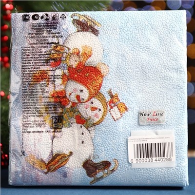 Новогодние салфетки бумажные Fresco «Снеговички», 2 слоя, 33х33 см, 20 шт