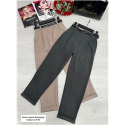 Брюки #23005568