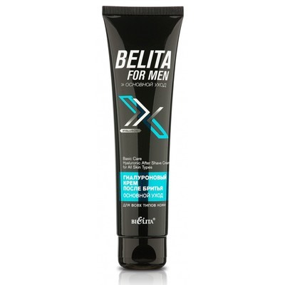 Крем после бритья для всех типов кожи гиалуроновый ОСНОВНОЙ УХОД 100мл