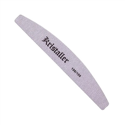 Kristaller Пилка для ногтей улыбка 100/100 грит, серый 14400