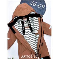 Комбинезон 88265-10 коричневый