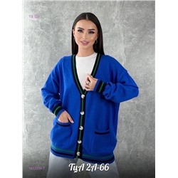 Кардиган 1822339-7