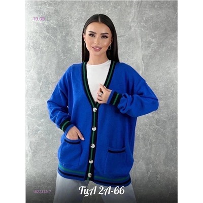 Кардиган 1822339-7