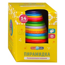 Пирамидка большая 14 формочек