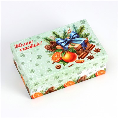 Набор подарочных новогодних коробок 10 в 1 «Мандариновое счастье», 32.5×20×12.5 - 12×7×4 см
