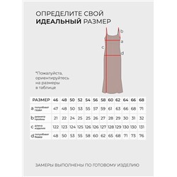 Платье-3408