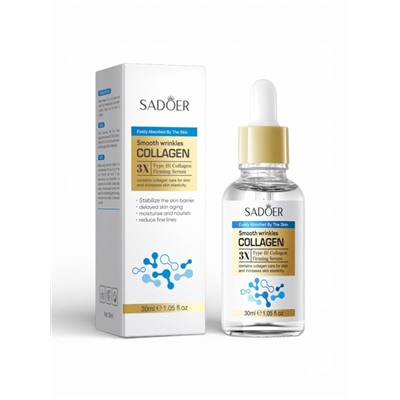 Увлажняющая сыворотка для лица Sadoer с коллагеном, 30 мл