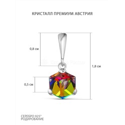 Серьги из серебра с кристаллами Swarovski родированные 925 пробы 0044с-001vm