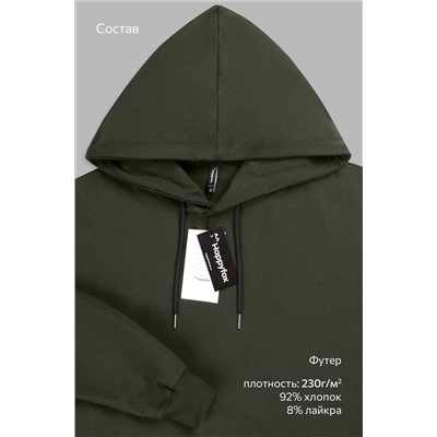 Мужской костюм из футера двухнитки Happyfox