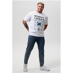 8538/1 футболка мужская (Белый_гараж)