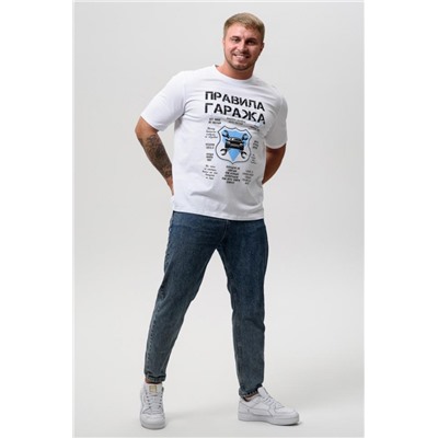 8538/1 футболка мужская (Белый_гараж)