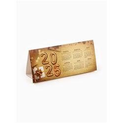 Подарочный набор новогодний «Счастливого года»: чай, конфеты, печенье брауни