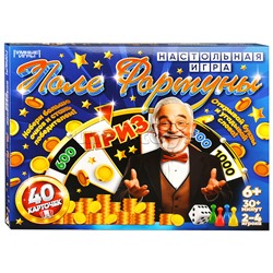 Настольная игра-викторина "Поле Фортуны" 40 карточек. 450х350х40 мм.