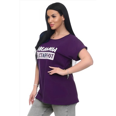 Футболка с отворотами и надписью "Ведьмы не стареют". Арт. 720 НАТАЛИ, 1202183