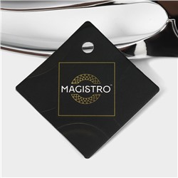 Нож консервный Magistro Volt, нержавеющая сталь, серебристый