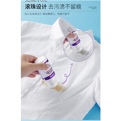 Роликовый пятновыводитель Ousong, 50мл