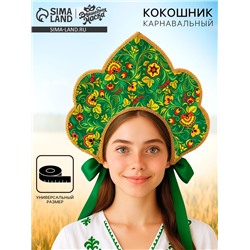 Карнавальный кокошник «Русско-народный», зелёный