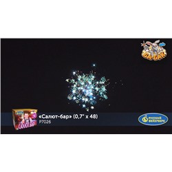 Фейерверк Р7026 Салют-бар (0,7" х 48)