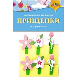 Декоративные прищепки "Цветочки" С3574-12 АппликА