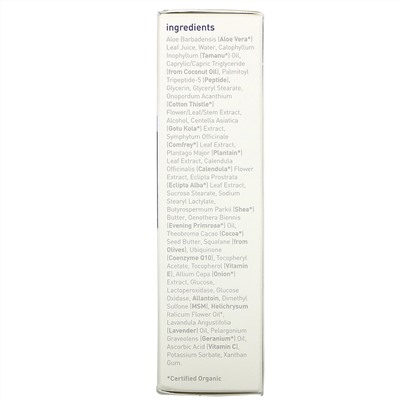 Celsus Bio-Intelligence, Крем от рубцов, 20 г (0,7 унции)