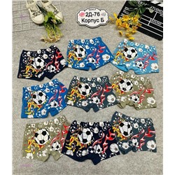 трусы 10шт 2052396-2