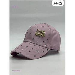 кепка 1734400-5