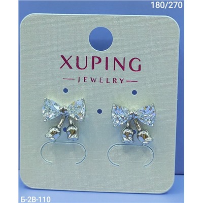 Серьги #23116348