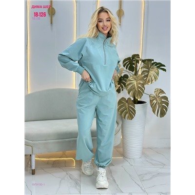 Костюм бронь 1979150-1