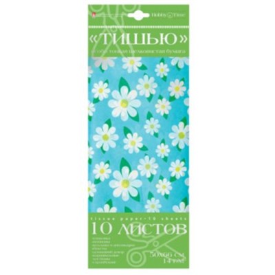 Бумага цветная 10л "ТИШЬЮ" (папиросная) "РОМАШКИ" 2-145/21 Альт