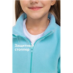 Детский флисовый костюм Happyfox