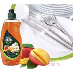 MASTER FRESH Гель для посуды 500мл Бальзам FRESH GOLD МАНГО 1799