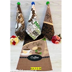 Полотенце #23028592