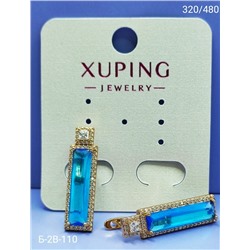 Серьги #23062526