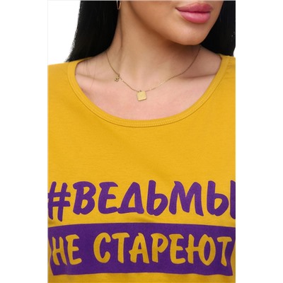 Футболка с отворотами и надписью "Ведьмы не стареют". Арт. 720 НАТАЛИ, 1031740