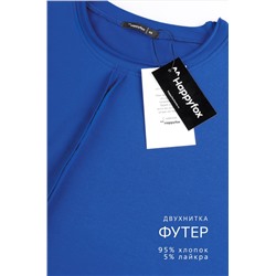 Женский лонгслив оверсайз из футера двухнитки Happyfox