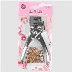 Щипцы с дыроколом для установки блочек, с блочками, d=4 мм, 17×10 см, цвет серебряный