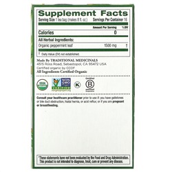 Traditional Medicinals, органическая перечная мята, без кофеина, 16 чайных пакетиков, 24 г (0,85 унции)