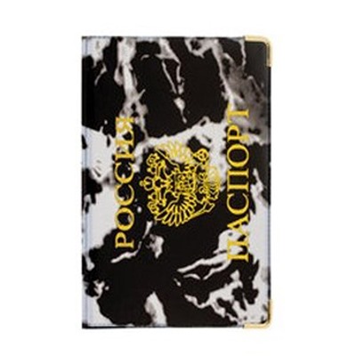 Обложка для паспорта #22595968