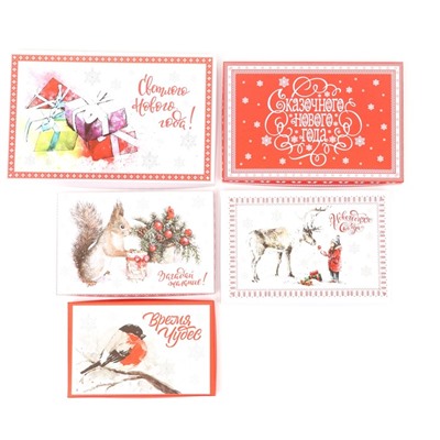 Набор коробок подарочных 15 в 1 «Скандинавия», 47.5×31×18 - 12×7×4 см